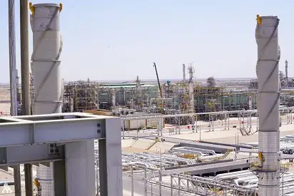 العراق: افتتاح مصفاة كربلاء لتكرير النفط الخام بطاقة 140 الف برميل يوميا