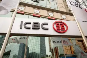 تجاوزت 52 مليار دولار.. أرباح البنك الصناعي والتجاري الصيني تنمو 3.5 % في 2022