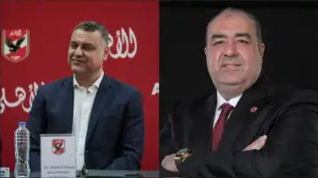 الخميس.. قرعة بطولات إفريقيا لكرة اليد بالأهلي