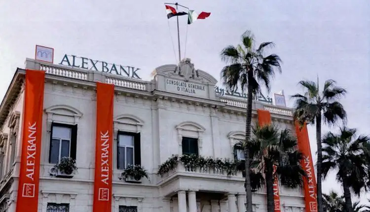 بنك الإسكندرية يقوم بالتنفيذ على أرصدة شركة "إتش إن اس جروب" لدى البنك التجاري الدولي