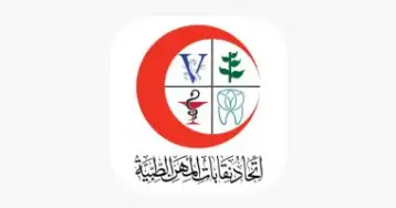 اتحاد المهن الطبية يعلن مواعيد صرف معاشات الأطباء