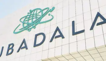 شركة مبادلة كابيتال تخطط لاستثمار 2.4 مليار دولار في البرازيل