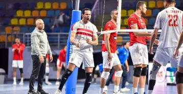 للمرة الثانية على التوالي.. الزمالك يتوج بدوري الطائرة بعد الفوز على الأهلي