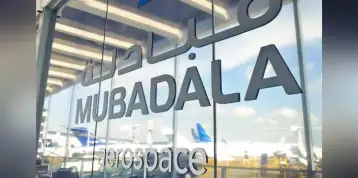 "مبادلة للاستثمار" تتعاون مع "جي 42" للاستحواذ على عيادات غسيل الكلى الأوروبية