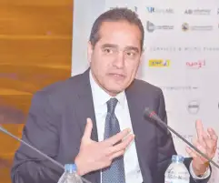 التصديري للصناعات الكيماوية: دعوة الشركات للمشاركة بالمعرض الدولي لمستحضرات التجميل مايو المقبل