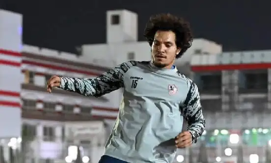 عمرو السيسي يواصل برنامجه التأهيلي في الزمالك