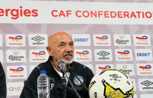 باتشيكو: التعادل أمام جالانتس لا يعني شيئا كبيرا.. وسنتأهل من جنوب أفريقيا