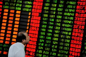 الأسهم الصينية تسجل أكبر خسارة لها في يومين منذ بداية 2023