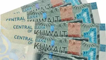 سعر الدينار الكويتي اليوم الثلاثاء 25-4-2023 أخر أيام العطلة الرسمية للبنوك
