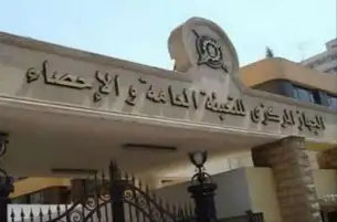 الإحصاء: 5987 إصابة عمل خلال النصف الأول من 2022 أكثر من نصفهم بنشاط الصناعات التحويلية