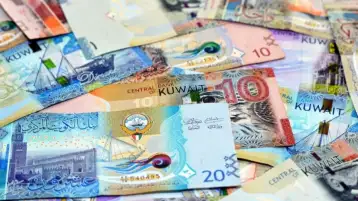 سعر الدينار الكويتي اليوم السبت 29-4-2023 أمام الجنيه المصري