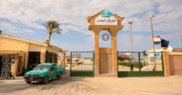 إغلاق ميناء العريش البحري لسوء الأحوال الجوية