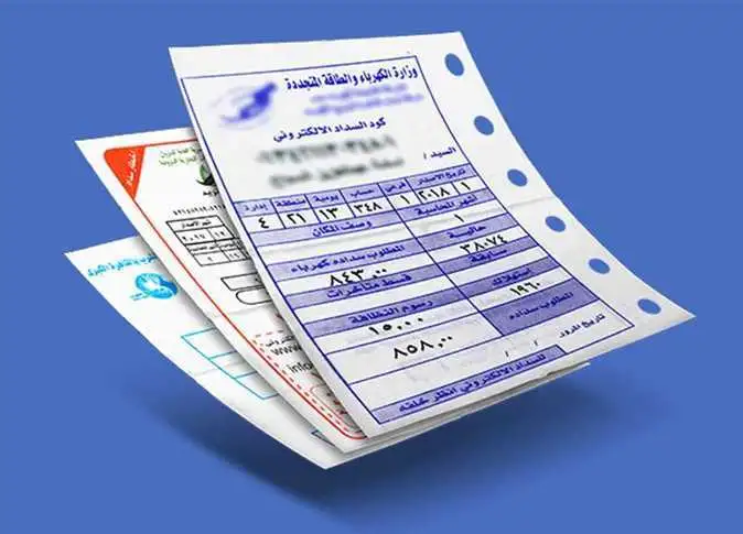 الكهرباء: تطبيق التوقيت الصيفي يقلل قيمة الفاتورة للمواطنين