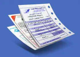 الكهرباء: تطبيق التوقيت الصيفي يقلل قيمة الفاتورة للمواطنين