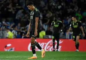 ريال مدريد يخسر أمام سوسيداد في الدوري الإسباني