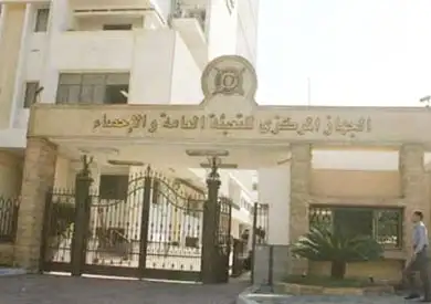 890 % زيادة في فاتورة واردات الكُسب خلال شهري يناير وفبراير 2023