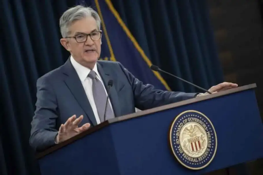 "الاحتياطي الفيدرالي" يرفع أسعار الفائدة 0.25%