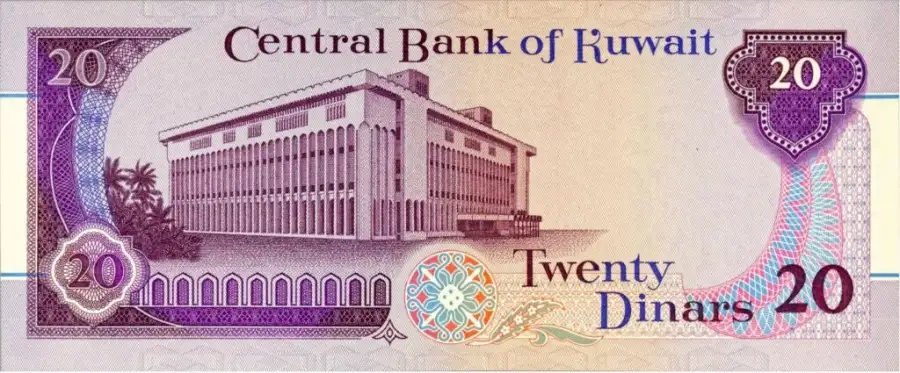 سعر الدينار الكويتي اليوم الخميس 4-5-2023 أمام الجنيه المصري في إجازة عيد العمال