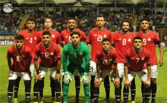 قرعة أمم أفريقيا تحت 23 عاماً تضع مصر في مجموعة متوازنة