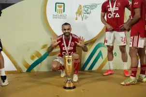 أفشة: أتمنى أن أصنع تاريخا مع الأهلي