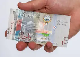 سعر الدينار الكويتي اليوم السبت 6-5-2023 مقابل الجنيه المصري