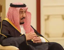 الأربعاء المقبل.. مجموعة البنك الإسلامي للتنمية تطلق اجتماعاتها السنوية بجدة