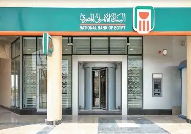 المجتمعات العمرانية تعين التجاري الدولي والأهلي المصري لإصدار سندات توريق بـ30 مليار جنيه