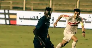إنبي يتقدم بشكوى لاتحاد الكرة ضد إيريك تراوري