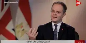 سفير بريطانيا بالقاهرة: 20 مليار دولار استثماراتنا في مصر بعدد يتجاوز 1500 شركة