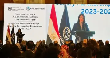 المشاط: البنك الدولي شارك في أكثر من 175 مشروعا بإجمالي تمويلات تتخطى 19 مليار دولار