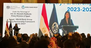 المشاط: 1.3 مليار دولار المحفظة الاستثمارية لمؤسسة التمويل الدولية لتمويل القطاع الخاص
