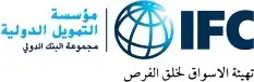 مؤسسة التمويل الدولية: نستهدف توفير 830 مليون دولار لصالح مصر خلال العام المالي 2023