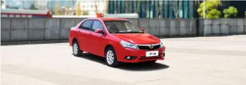 لليوم الثاني على التوالى.. زيادات في أسعار سيارات "BYD F3" تصل إلى 10 آلاف جنيه