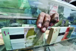 وكالة موديز: باكستان ستتخلف عن سداد الديون بدون خطة إنقاذ من صندوق النقد
