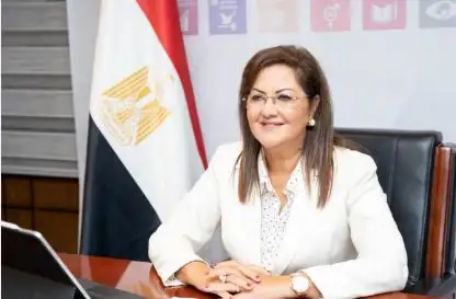 وزيرة التخطيط تؤكد اعتزاز مصر بالتعاون المثمر والشراكة التنموية مع مجموعة البنك الإسلامي للتنمية
