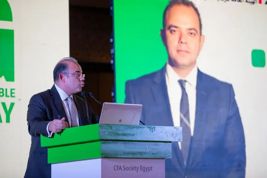 رئيس الرقابة المالية يلقي الكلمة الرئيسية لمؤتمر جمعية خبراء الاستثمار في مصر