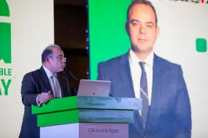 رئيس الرقابة المالية يلقي الكلمة الرئيسية لمؤتمر جمعية خبراء الاستثمار في مصر