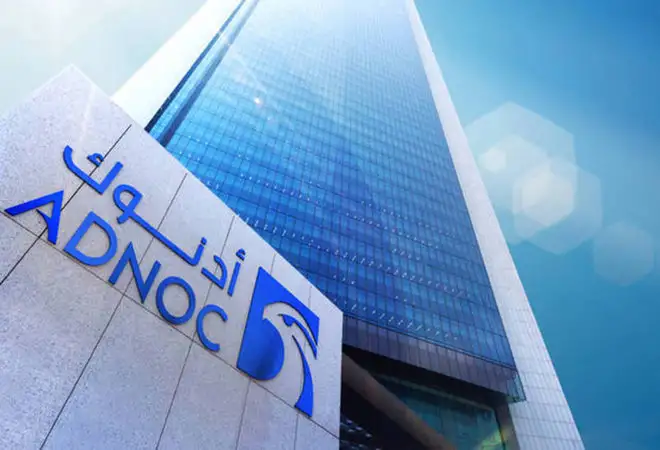 الإمارات: 3ر1 مليار دولار صافي دخل أدنوك للغاز خلال الربع الأول