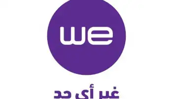 مجلس إدارة "المصرية للاتصالات" يفوض رئيسها التنفيذي في إجراءات طرح 10% إضافية بالبورصة