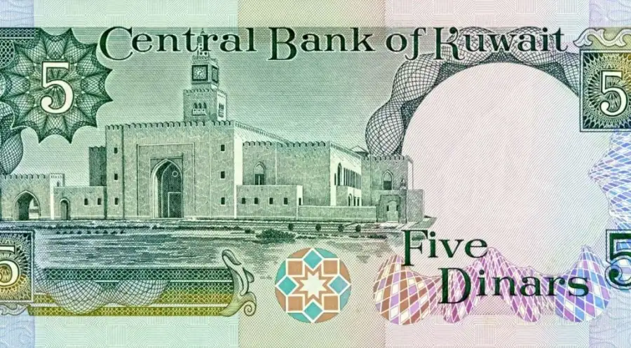 سعر الدينار الكويتي اليوم السبت 13-5-2023 أمام الجنيه المصري