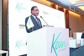 «كونكريت بلس» تتعاقد مع إعمار مصر لتنفيذ مرحلة جديدة من مشروع «بيل» بقيمة 600 مليون جنيه
