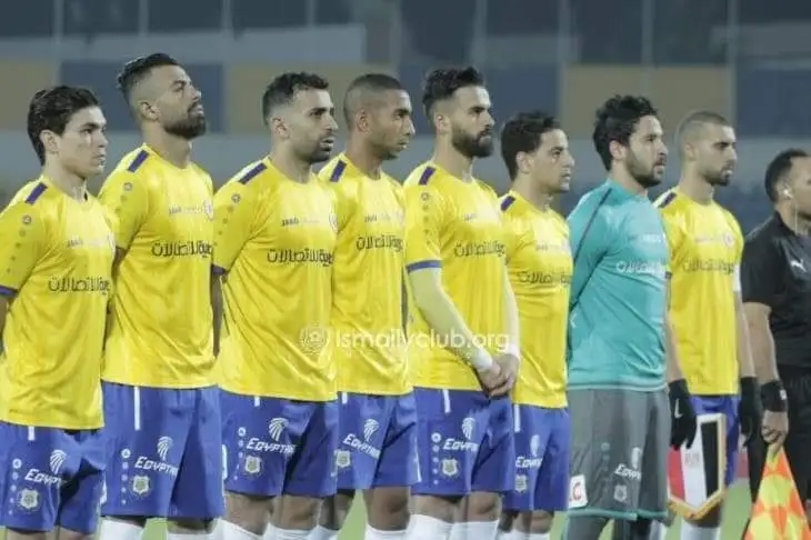 الإسماعيلي يكشف التشخصي المبدئي لإصابة حارسه أمام الزمالك
