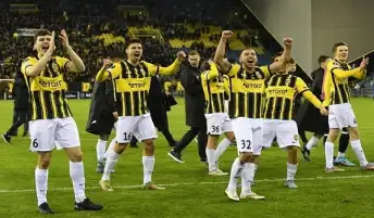 فيتيسه يفوز على كامبور في الدوري الهولندي