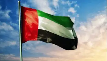 ميزانية بنك الإمارات المركزي تتجاوز 560 مليار درهم وتسجل أعلى مستوى في تاريخها