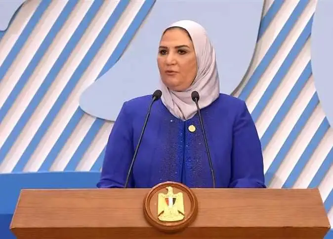 التضامن تعقد المؤتمر الإقليمي الأول لبنوك ومؤسسات التنمية الاجتماعية في الدول العربية