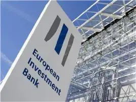 البنك الأوروبي لإعادة الإعمار والتنمية يعرض فيلمًا ترويجيًا لإبراز المشروعات المنفذة برنامج «المدن الخضراء»