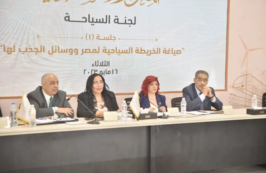 خبراء عن جلسة تنمية قطاع السياحة: اقتراحات هامة وننتظر المزيد