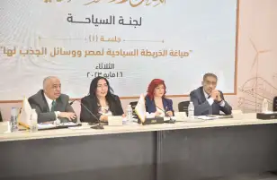 خبراء عن جلسة تنمية قطاع السياحة: اقتراحات هامة وننتظر المزيد