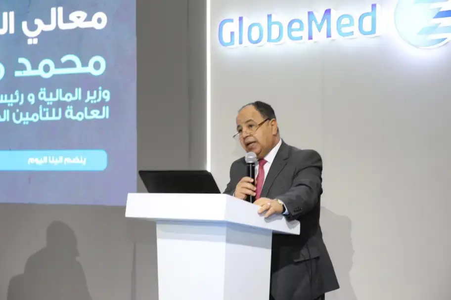 المالية: تكليف رئاسي بتعظيم دور القطاع الخاص في تطبيق التأمين الصحي الشامل لكل المصريين