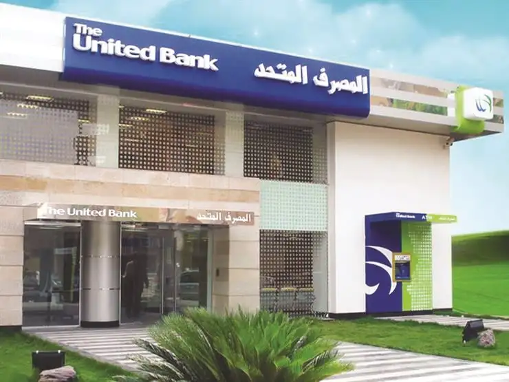 تعيين بنك باركليز من قبل المركزي المصري لبيع المصرف المتحد